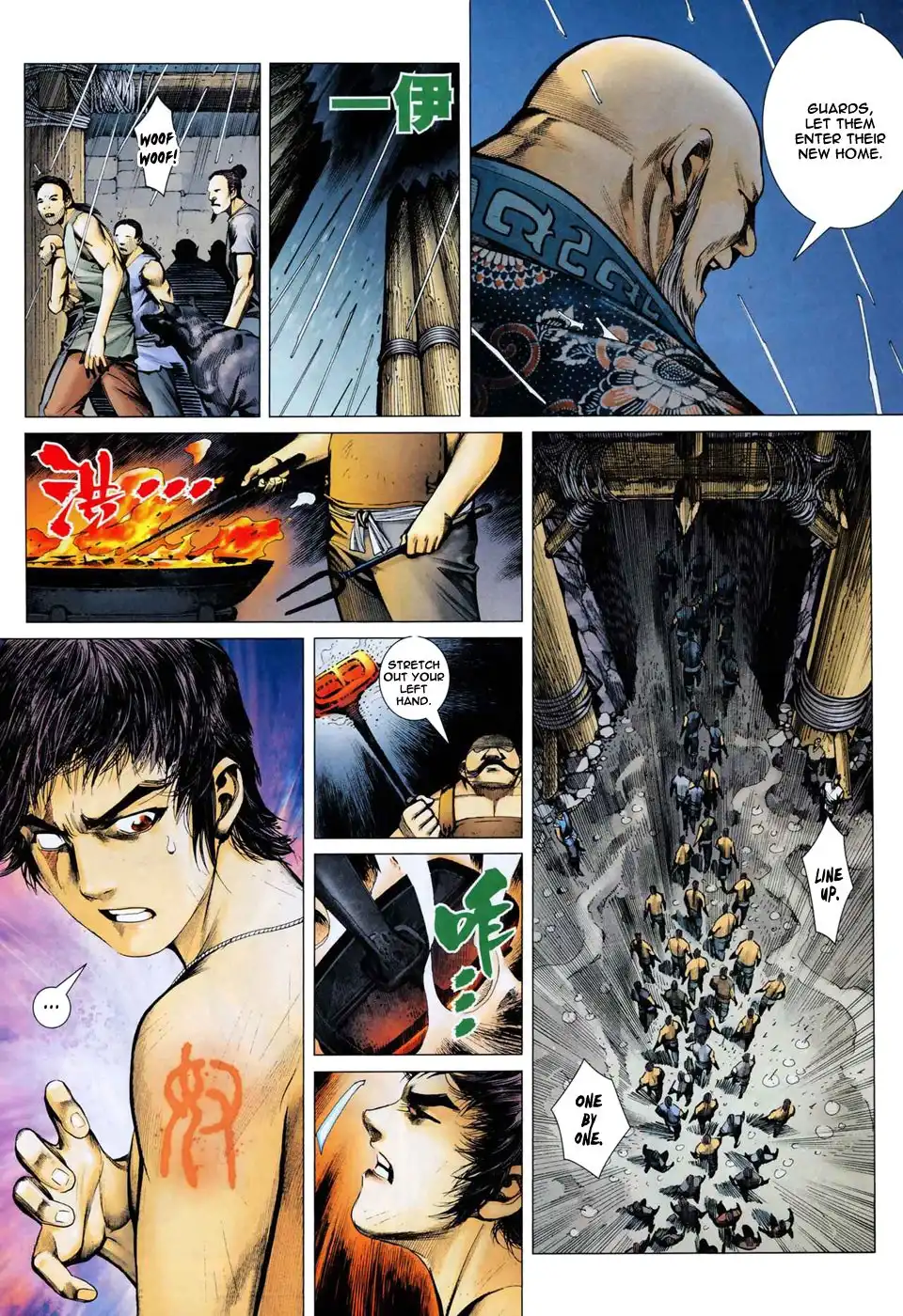 Feng Shen Ji Chapter 8 11